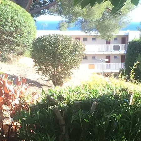 Apartamento La Baie Des Anges