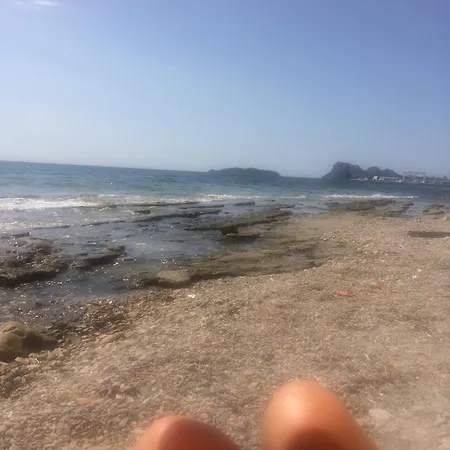 Apartamento La Baie Des Anges